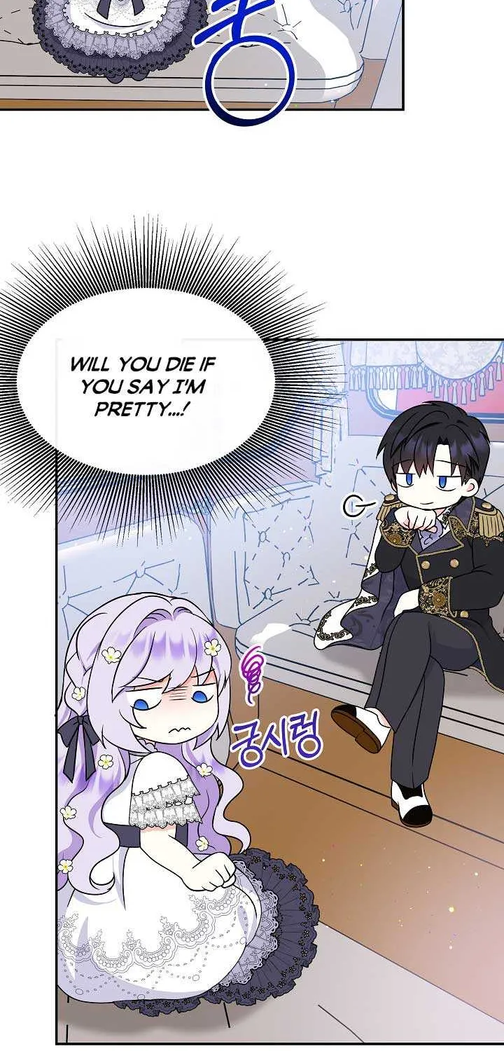 I Am The Male Lead