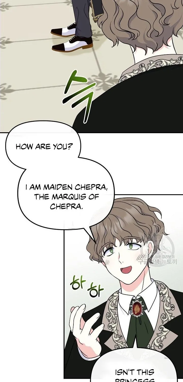 I Am The Male Lead