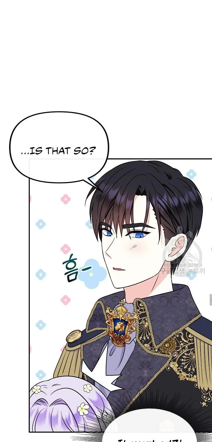 I Am The Male Lead