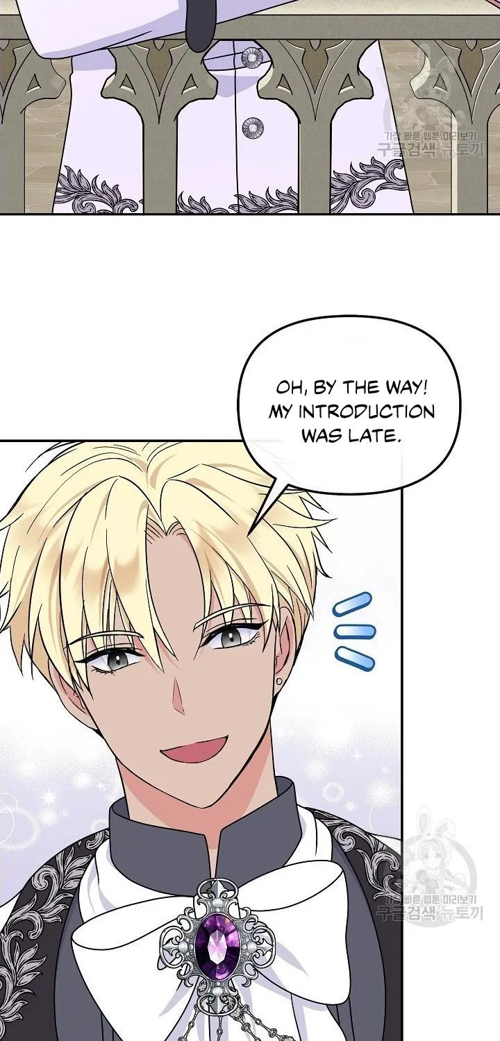 I Am The Male Lead
