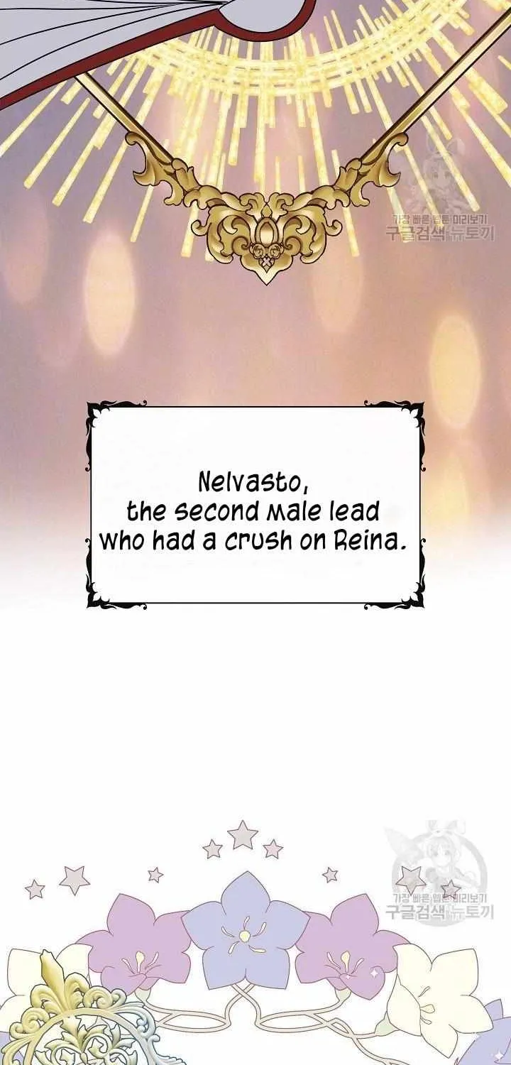 I Am The Male Lead
