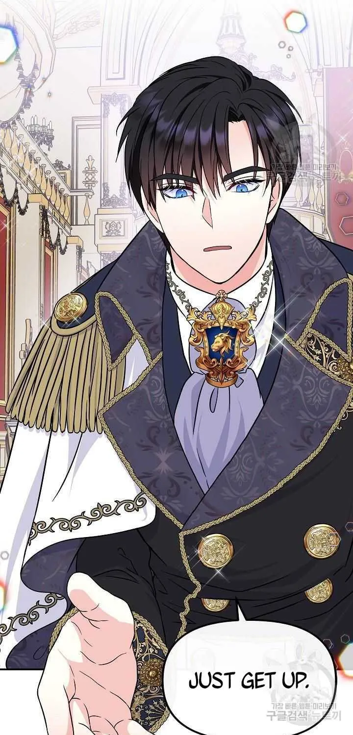 I Am The Male Lead