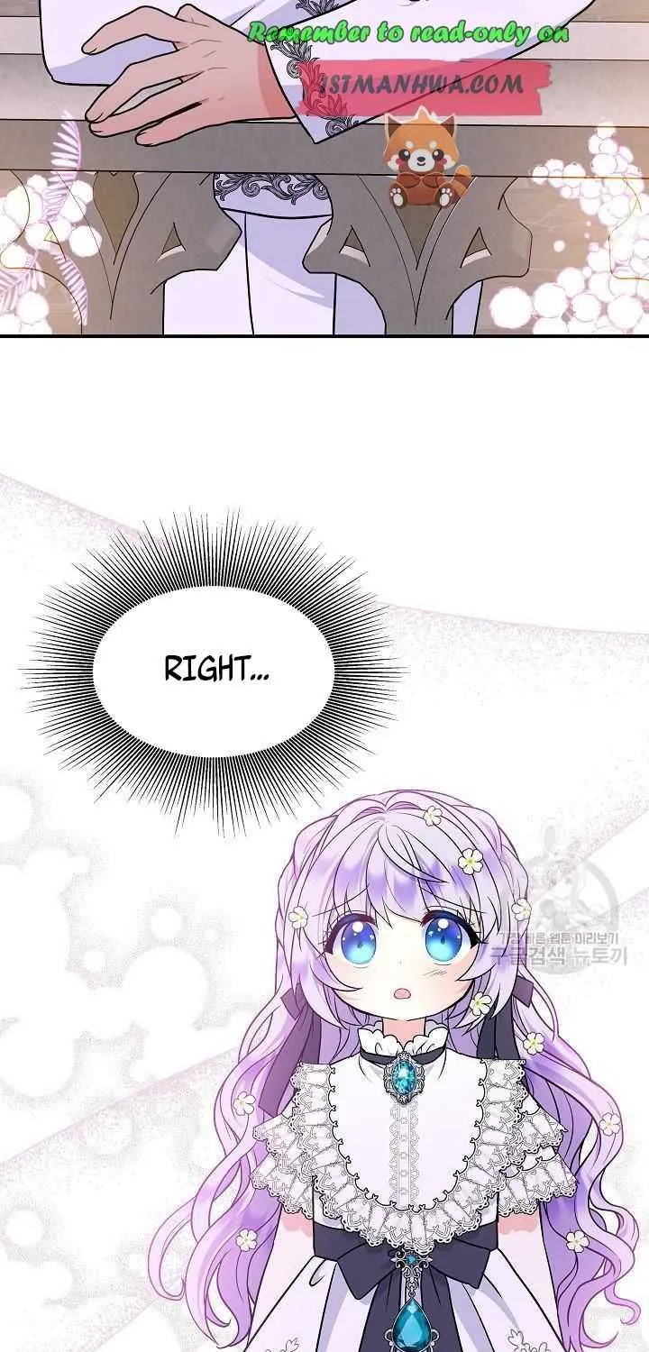 I Am The Male Lead
