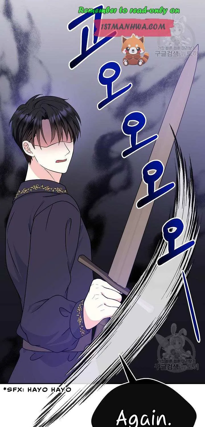 I Am The Male Lead