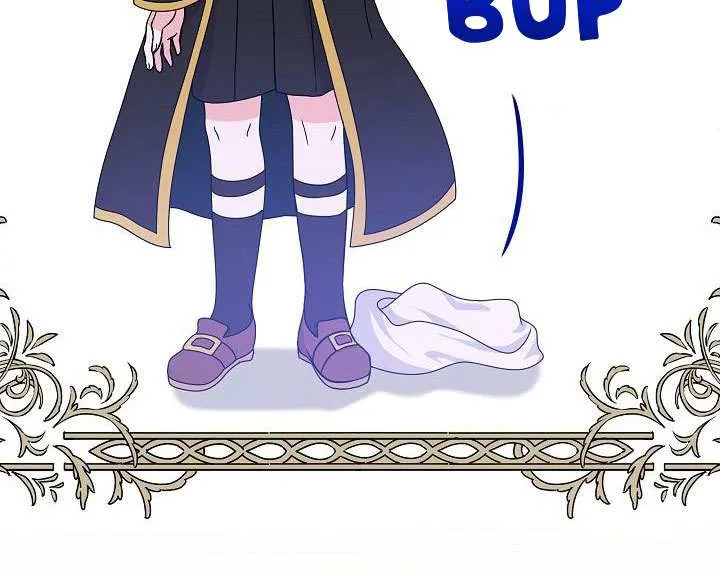 I Am The Male Lead