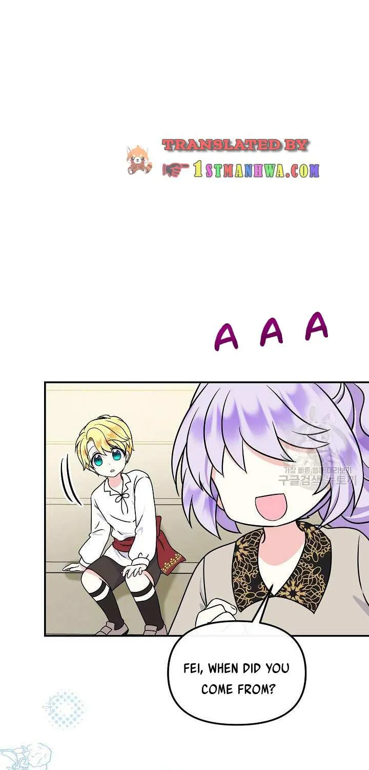 I Am The Male Lead