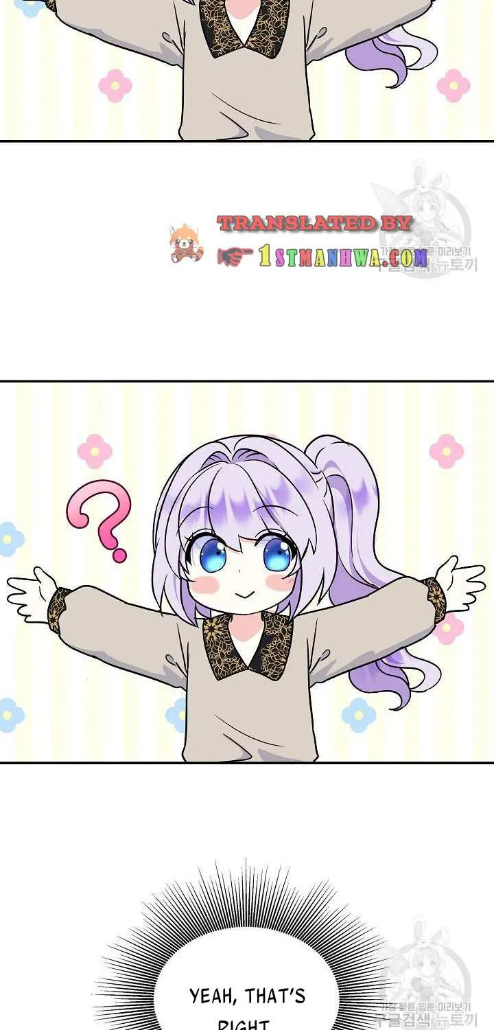 I Am The Male Lead