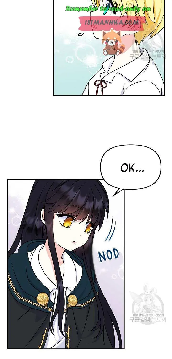 I Am The Male Lead
