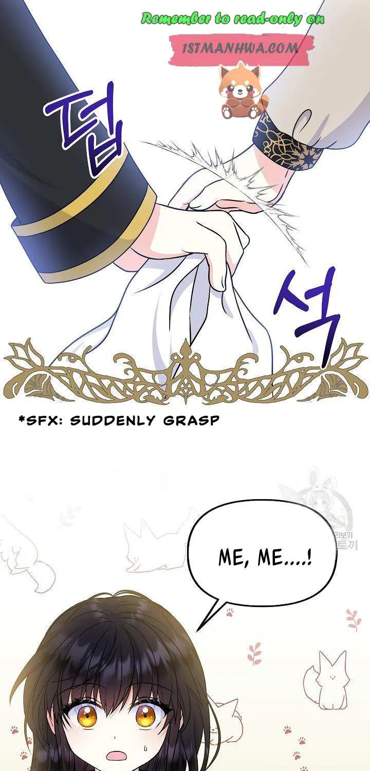 I Am The Male Lead