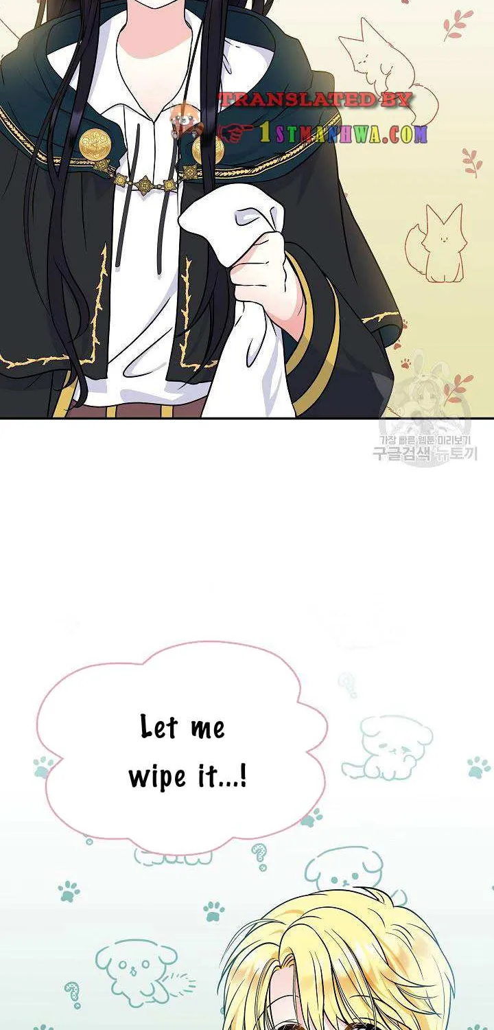 I Am The Male Lead