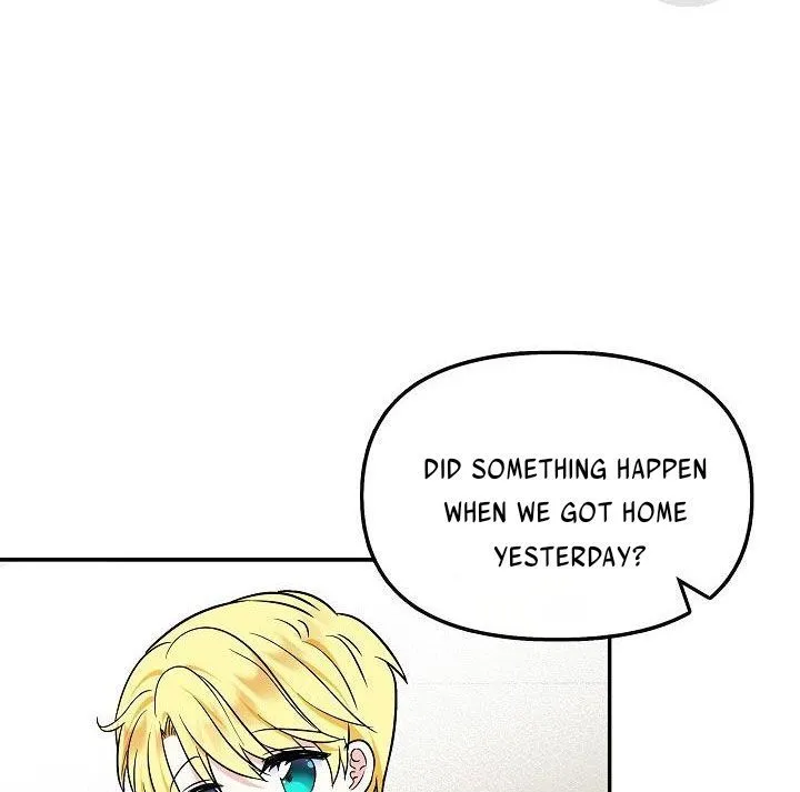 I Am The Male Lead