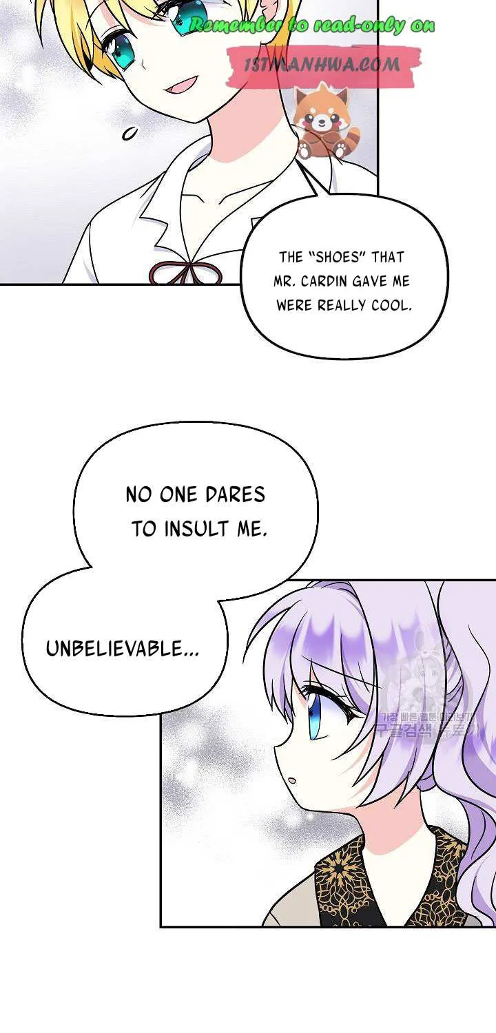 I Am The Male Lead