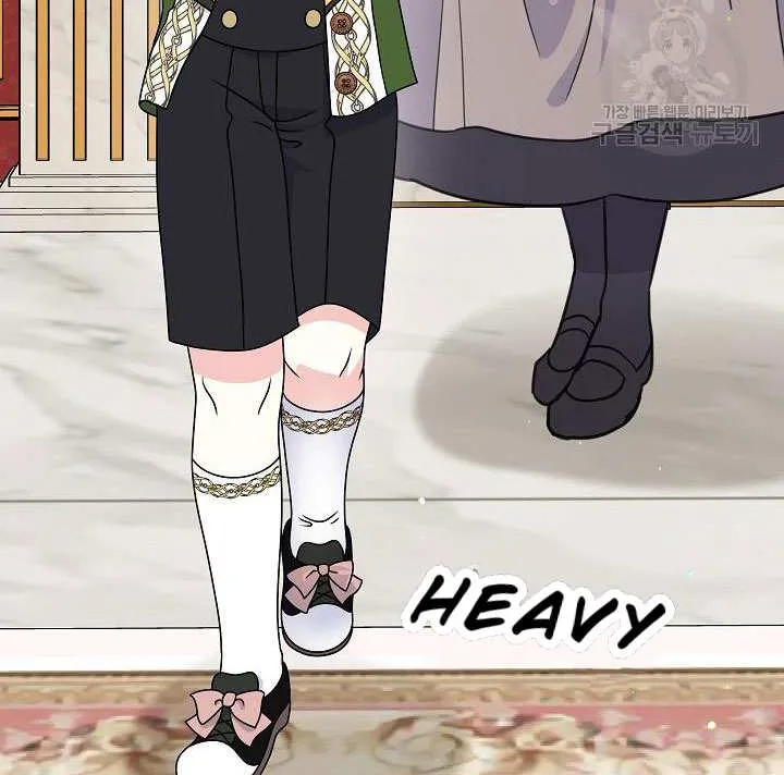 I Am The Male Lead