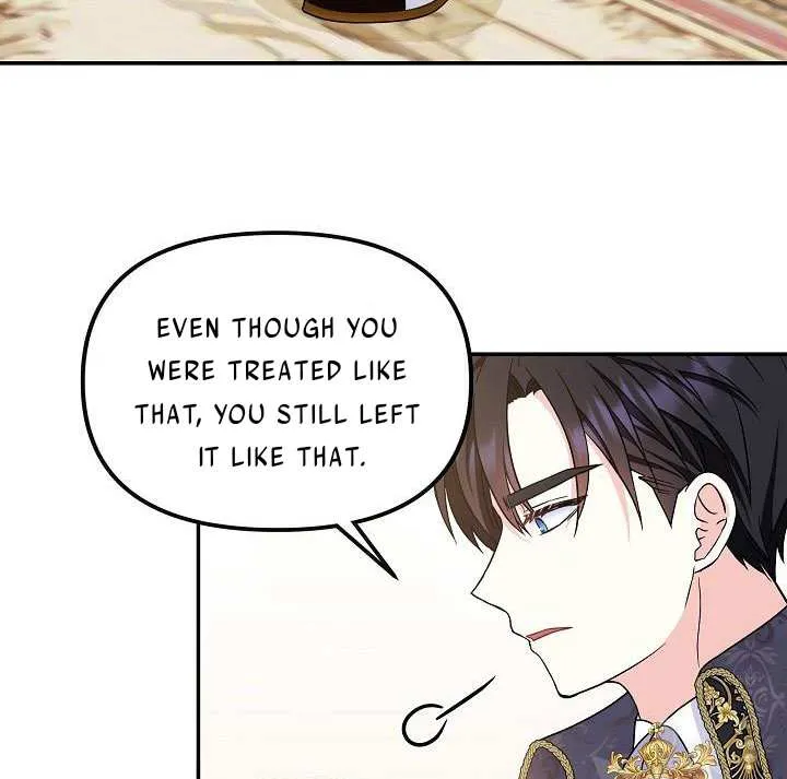 I Am The Male Lead
