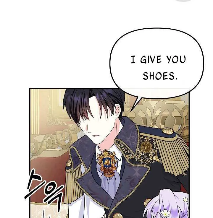 I Am The Male Lead
