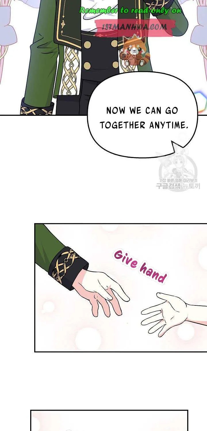 I Am The Male Lead