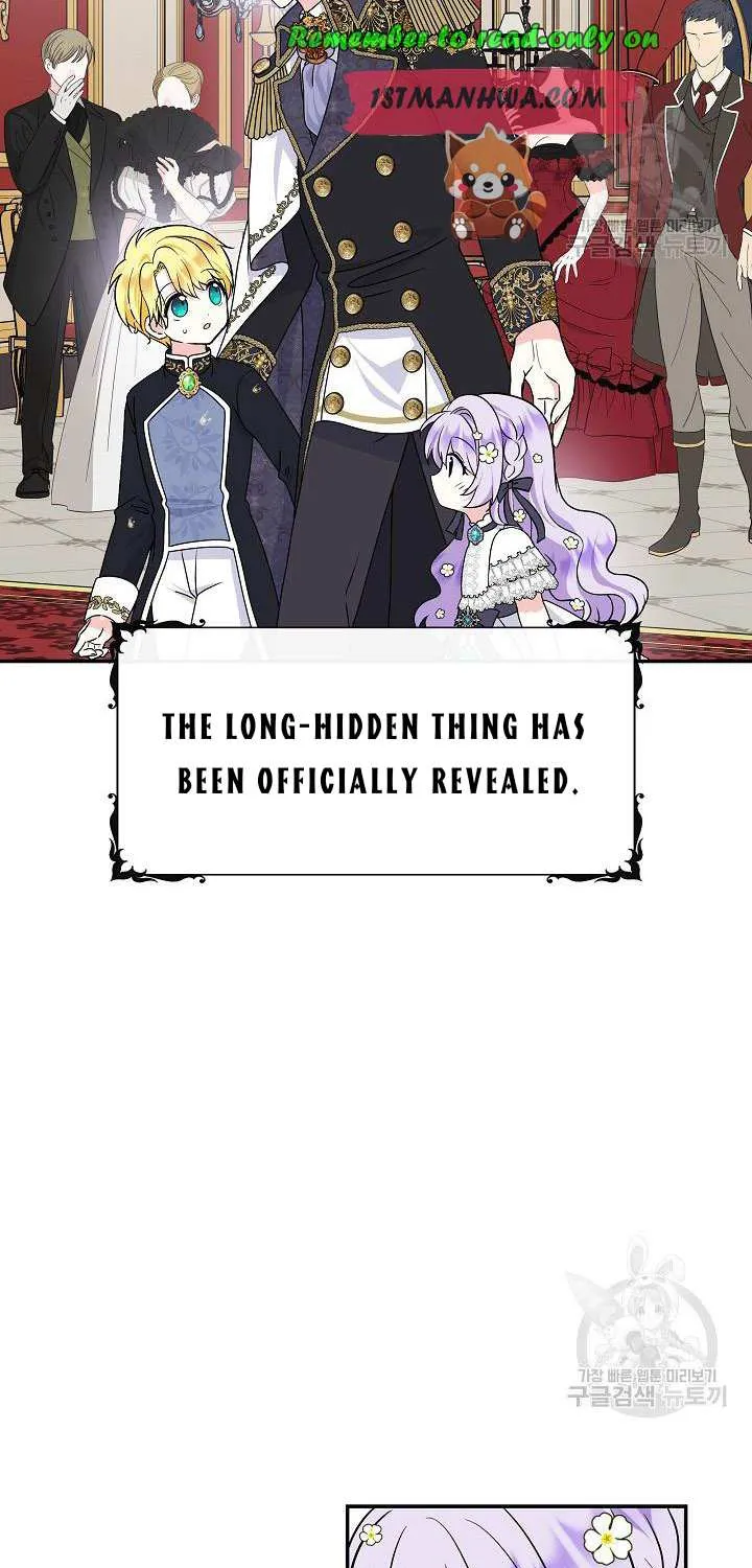 I Am The Male Lead