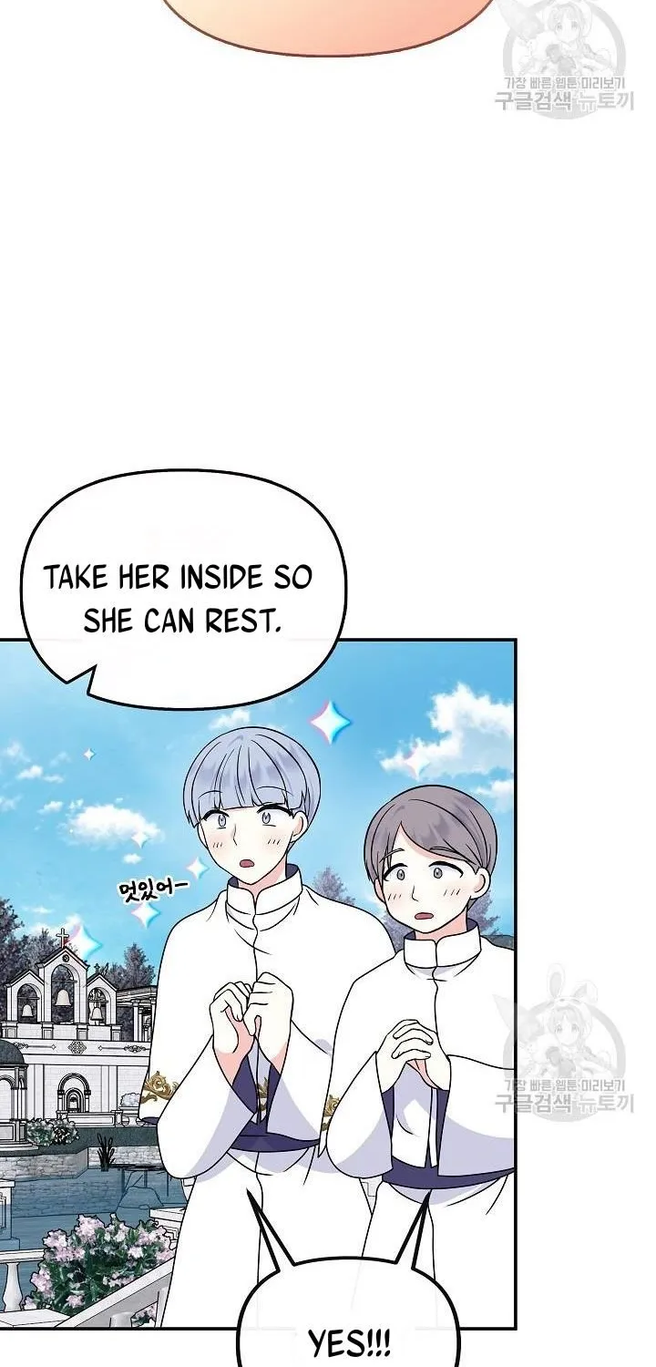 I Am The Male Lead