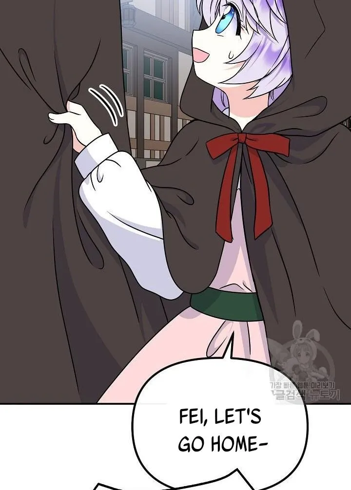 I Am The Male Lead