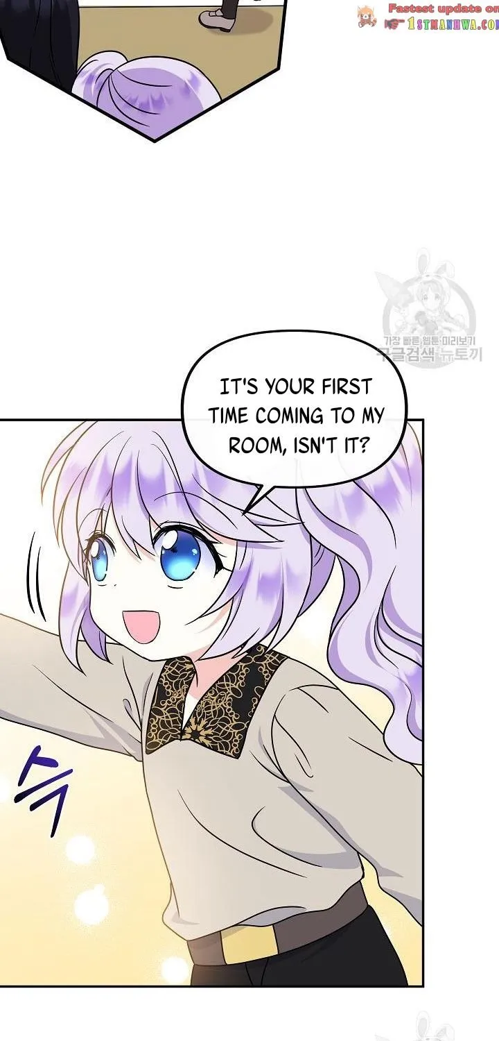 I Am The Male Lead