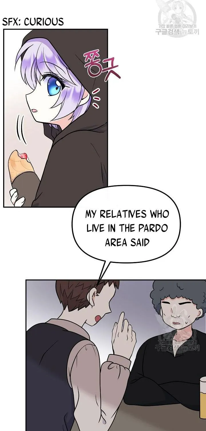 I Am The Male Lead