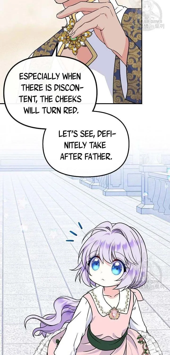 I Am The Male Lead