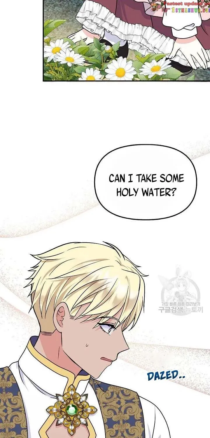 I Am The Male Lead