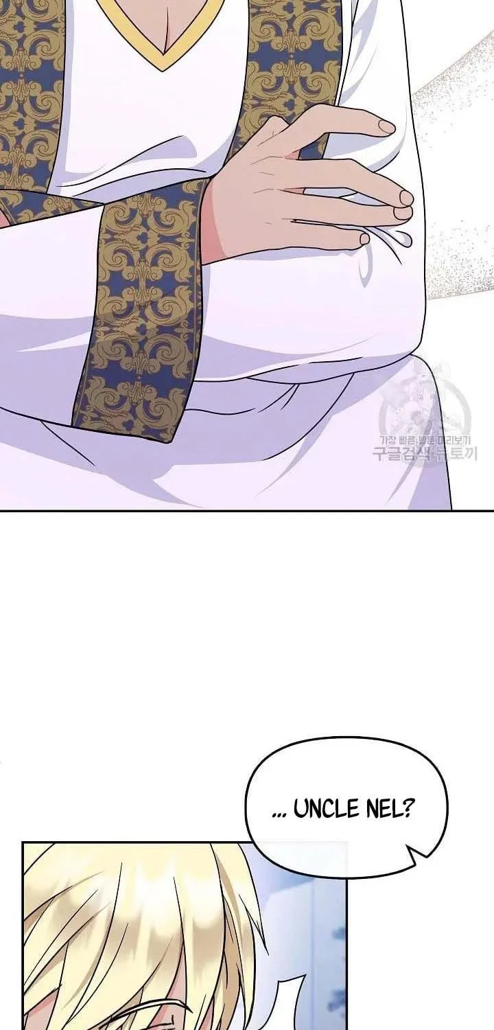I Am The Male Lead