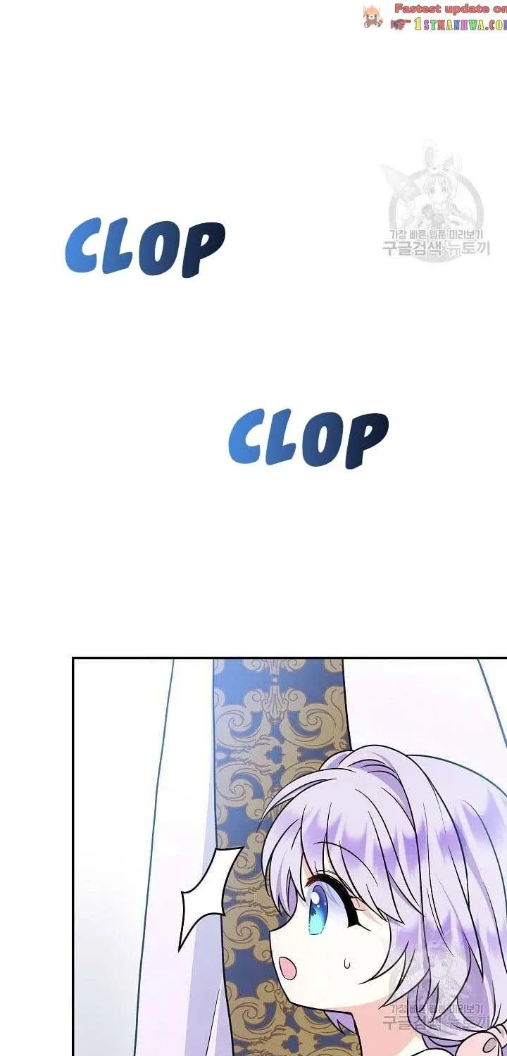 I Am The Male Lead