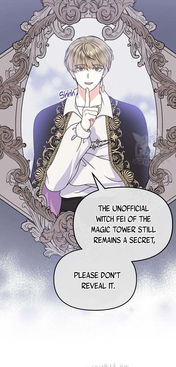 I Am The Male Lead
