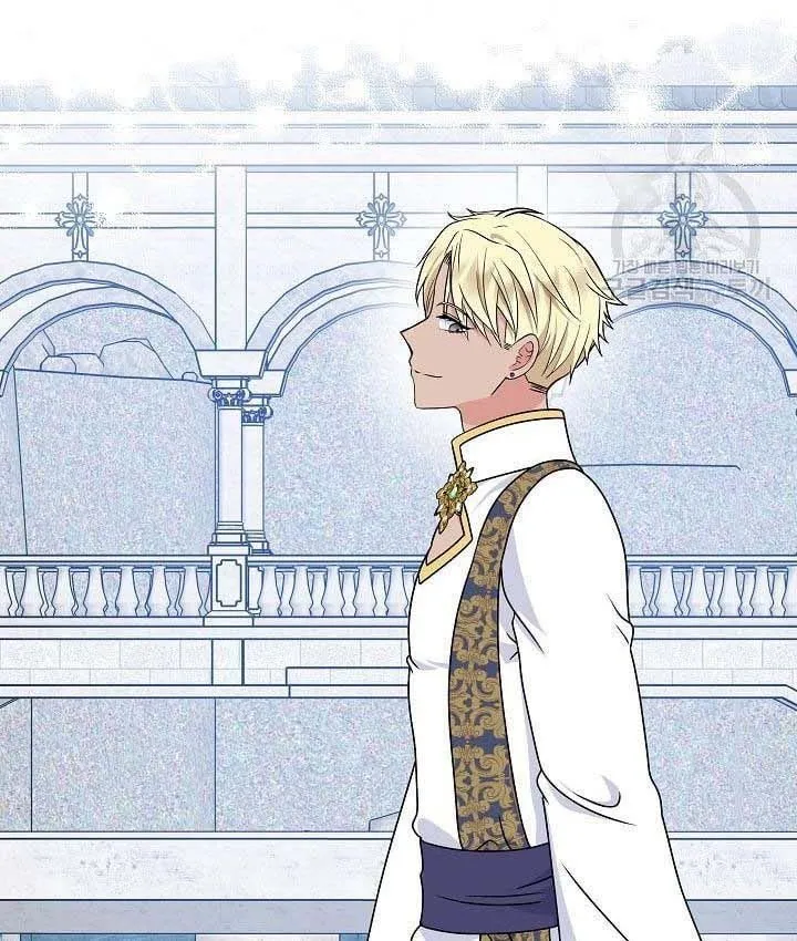 I Am The Male Lead