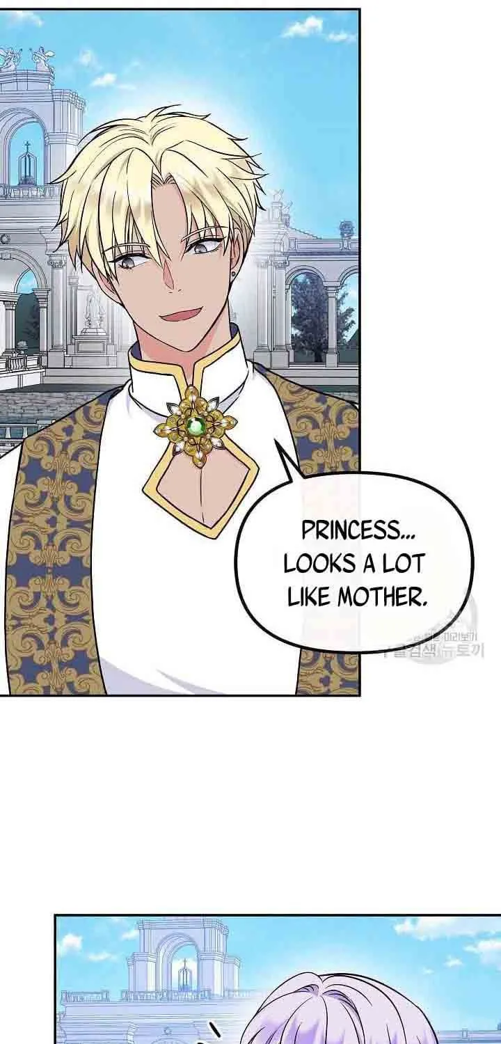 I Am The Male Lead