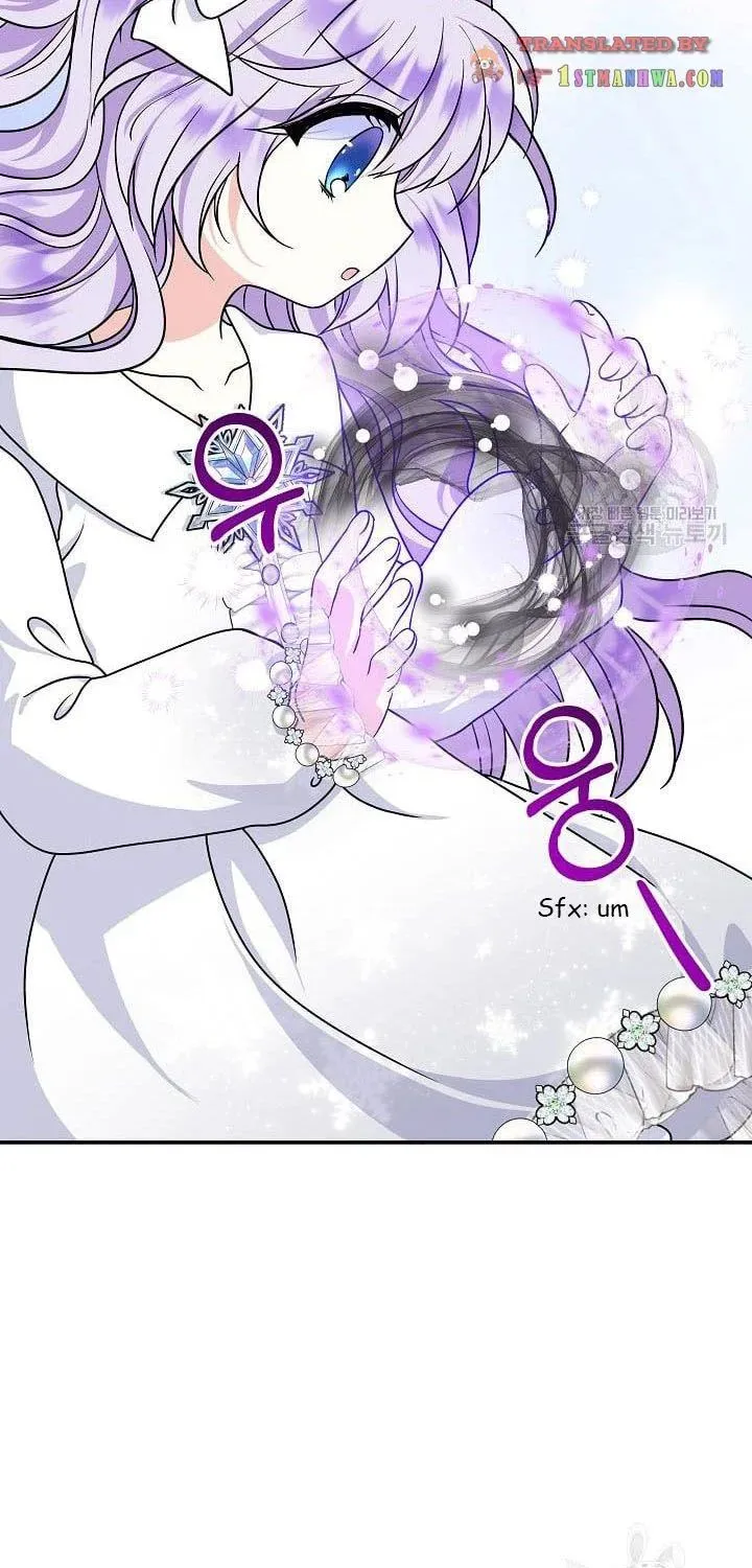 I Am The Male Lead