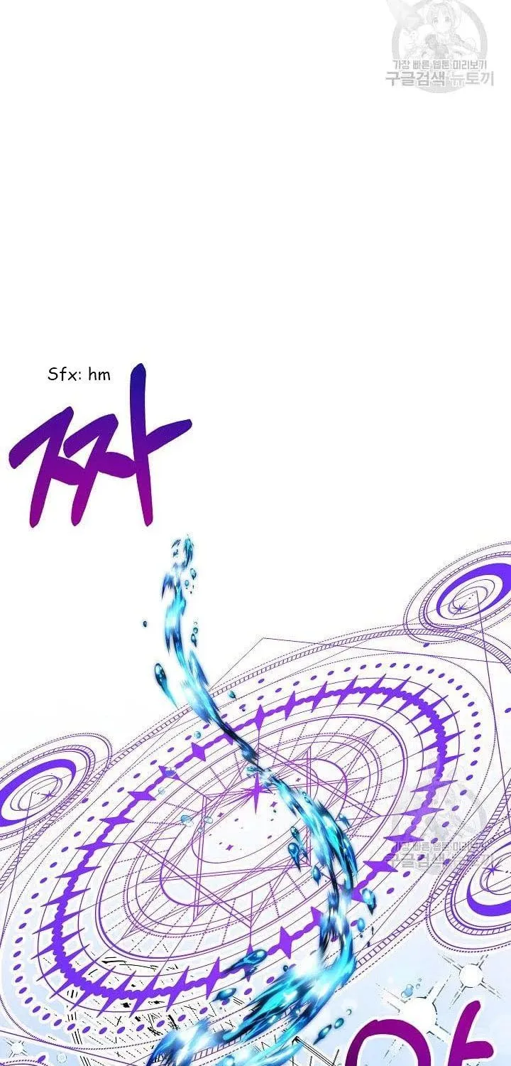 I Am The Male Lead