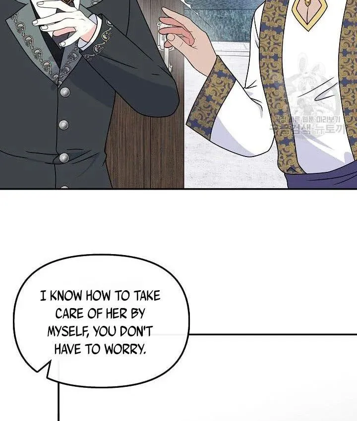 I Am The Male Lead