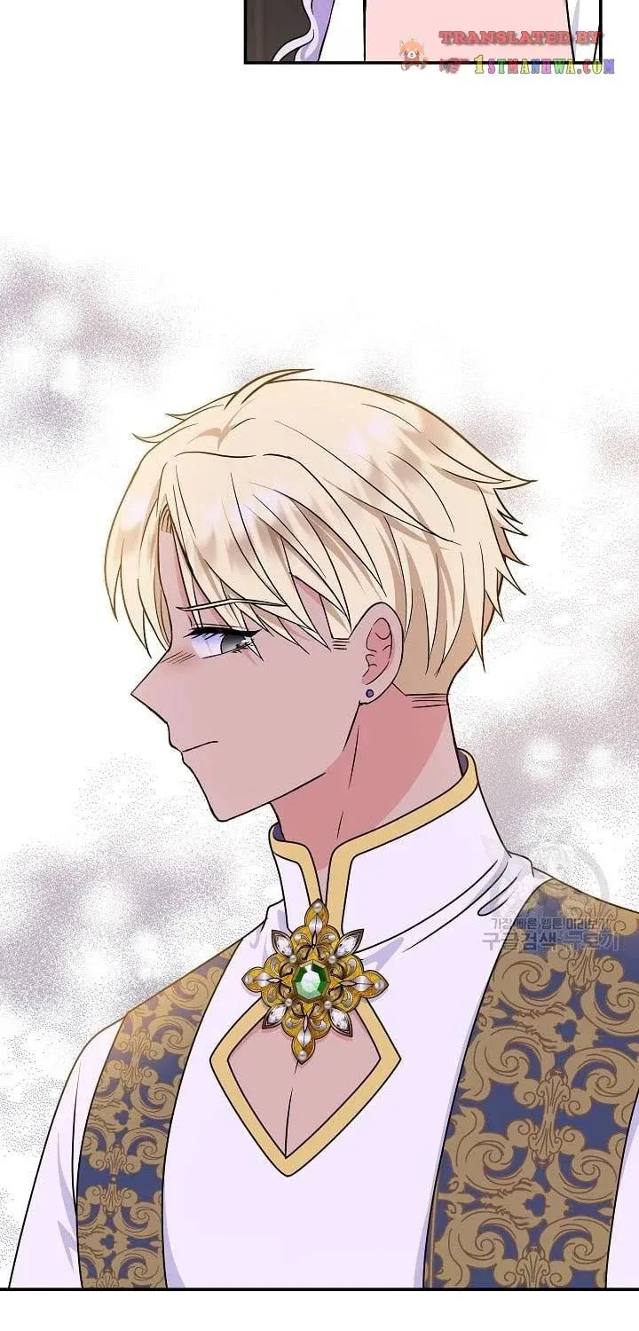 I Am The Male Lead