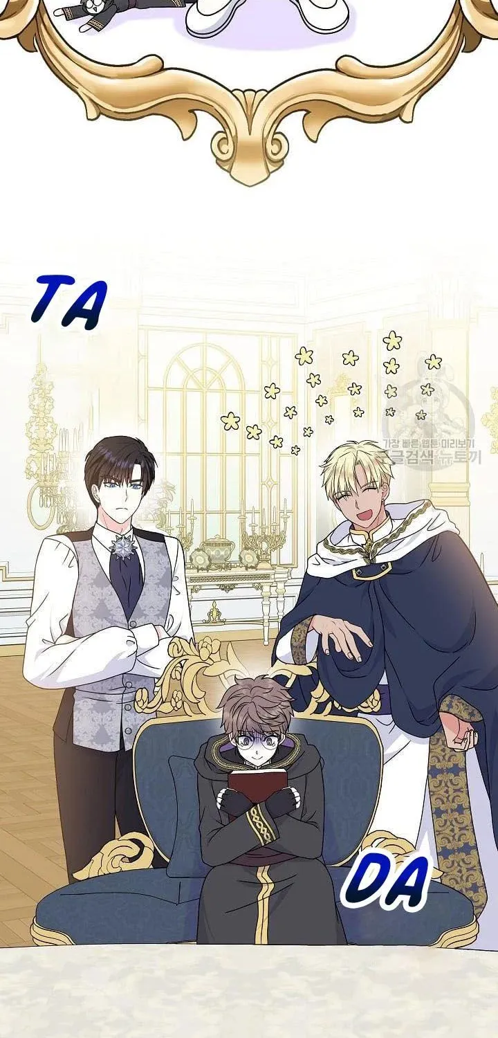 I Am The Male Lead