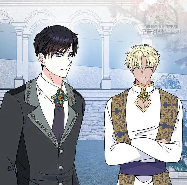 I Am The Male Lead