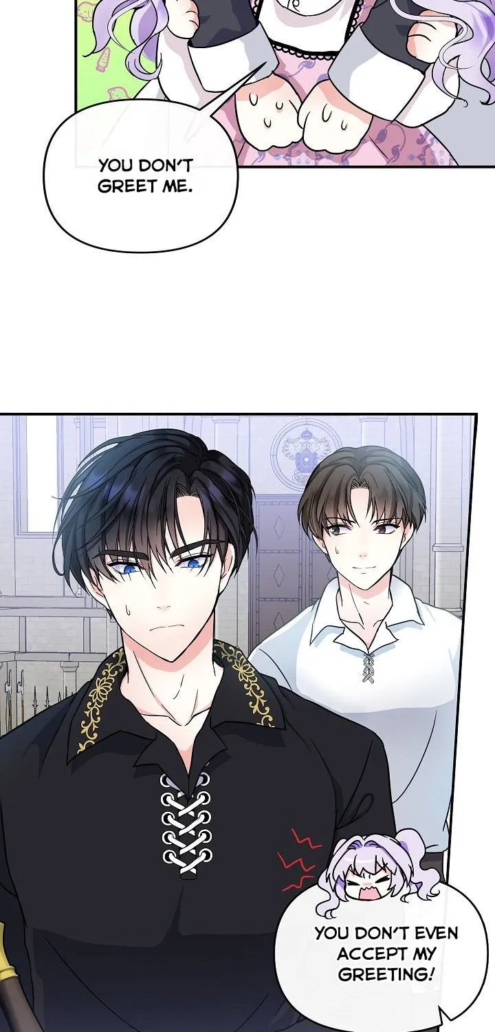 I Am The Male Lead
