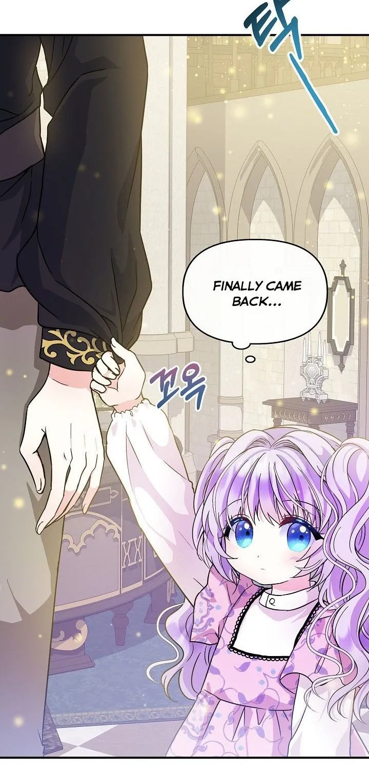I Am The Male Lead