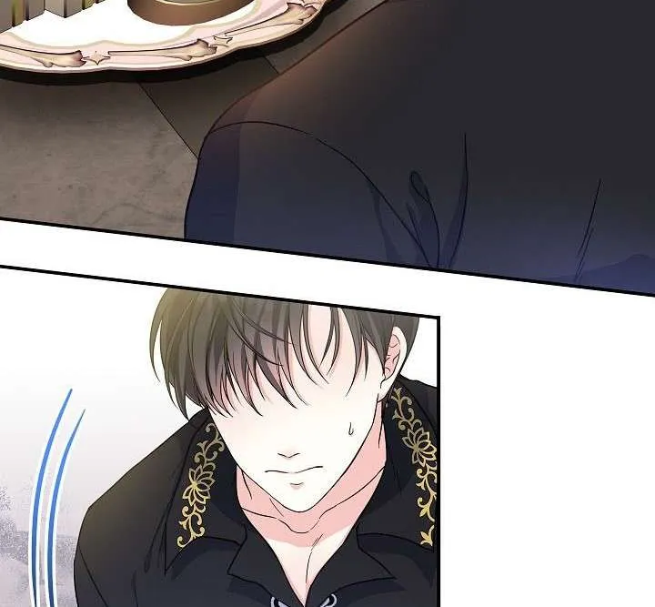 I Am The Male Lead