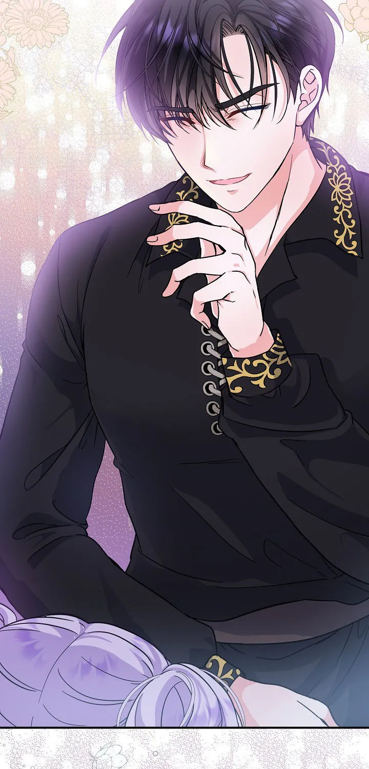 I Am The Male Lead