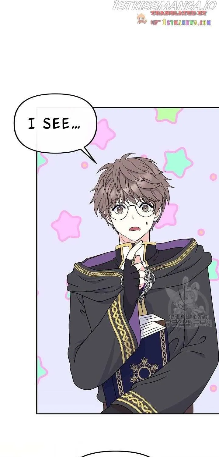 I Am The Male Lead