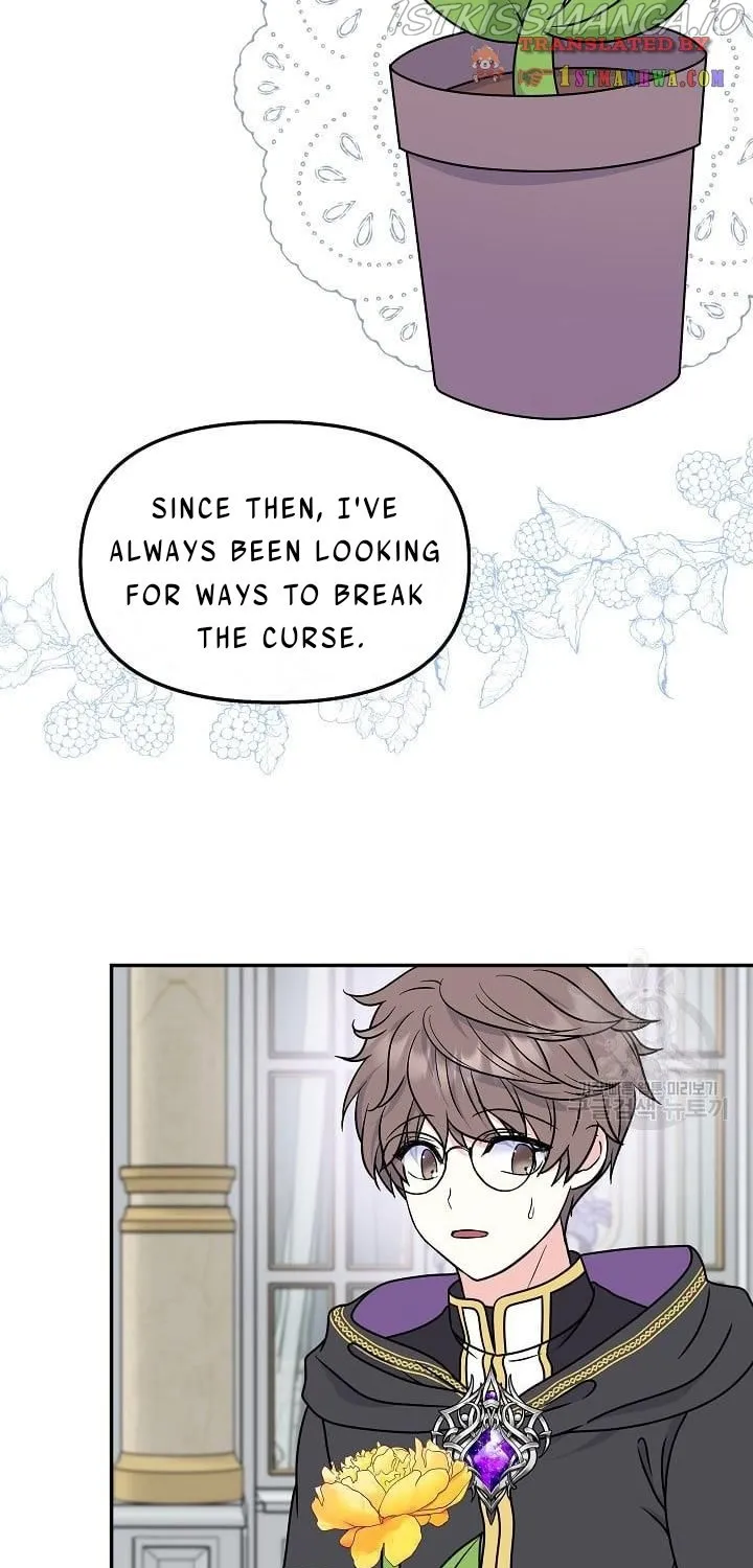 I Am The Male Lead