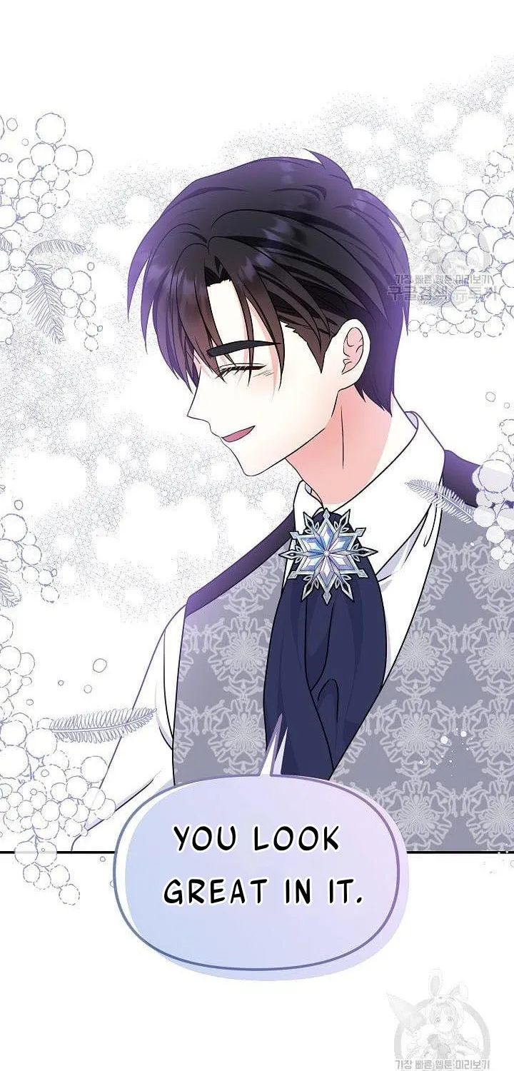 I Am The Male Lead
