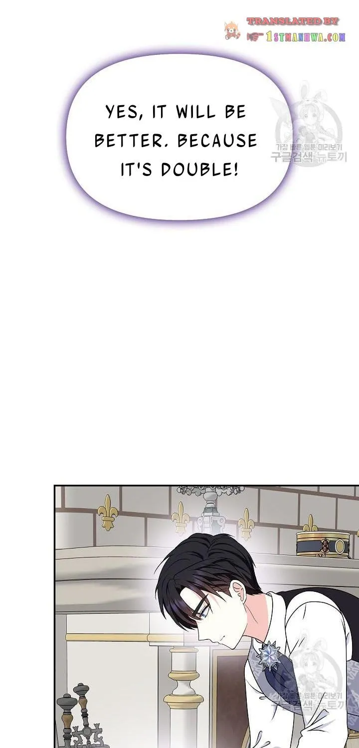 I Am The Male Lead