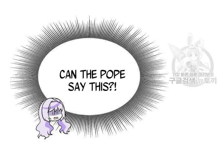 I Am The Male Lead