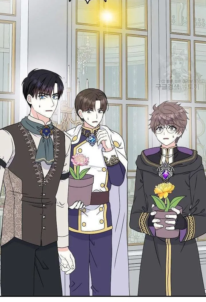I Am The Male Lead