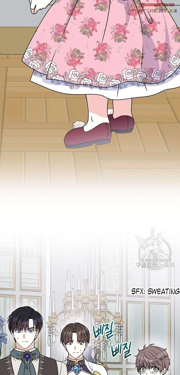 I Am The Male Lead