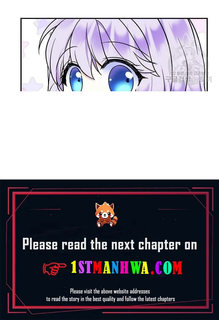 I Am The Male Lead